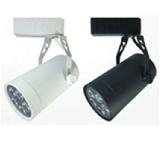 mẫu đèn led rọi ray